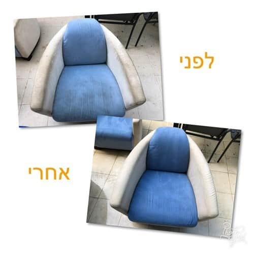 ניקוי כורסה בודדת