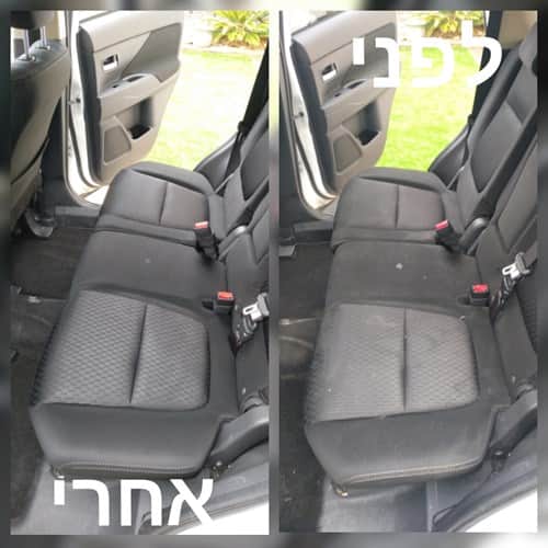 ניקוי ריפודי רכב