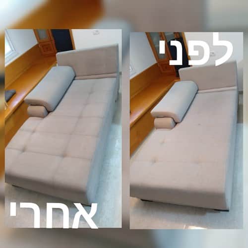 ניקוי ספות