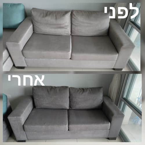 ניקוי ספות