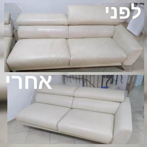 ניקוי ספות עור בתל אביב